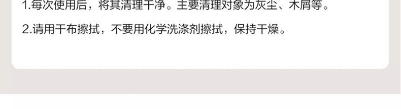 Пасти высокая флейта алюминиевых сплавов на открытом воздухе Легкая дикая выживаемость рука пила детский держать зубчатость Пила кемпинг барбекю mobi garden / mobi 