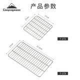 CAMPINGMOON Огненный стол Koman, чугун, углеродистая пластина, материал углеродной пластины, нелегко деформироваться и выдерживает высокие температуры, углеродистая сетка в духовке.