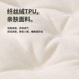 Naturehike Moly Velvers TPU Надувная подушка, открытый шейный шейный позвонок, азот, воздушная подушка