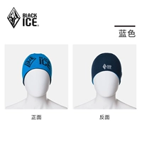 Синяя двусторонная вязаная шапка