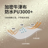 Naturehike Навес для кемпинга, пляжная палатка, защита от солнца