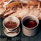 Кофейный мундштук, воронка, универсальный кофейник, чайная чашка