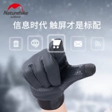 Дорожные ветрозащитные водонепроницаемые удерживающие тепло лыжные перчатки подходит для пеших прогулок подходит для мужчин и женщин