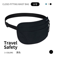 Большой черный