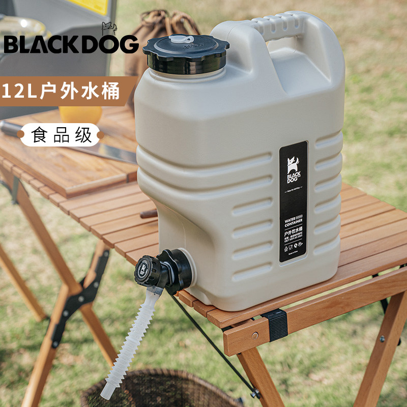 Blackdog Black Dog Outdoor Water Storage Bucket Onboard Bucket With Tap Water Tank Portable Camping Caravan bucket 12