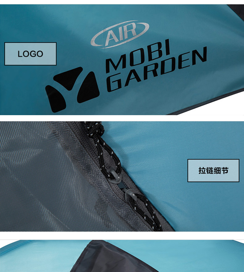 牧高笛冷山4air专业户外露营帐篷四人双层铝杆三季帐蓬防雨防水 牧高笛冷山4air专业户外露营帐篷四人双层铝杆三季帐蓬防雨防水