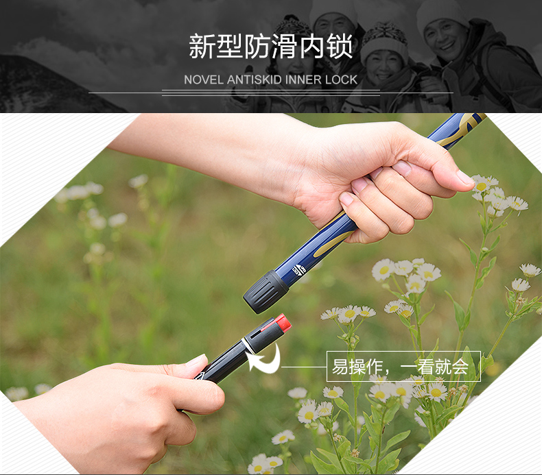 Robinson Robinson sợi carbon trekking người cao tuổi T2T mía ông già chống trượt gậy ngoài trời 	bán gậy cho người mù