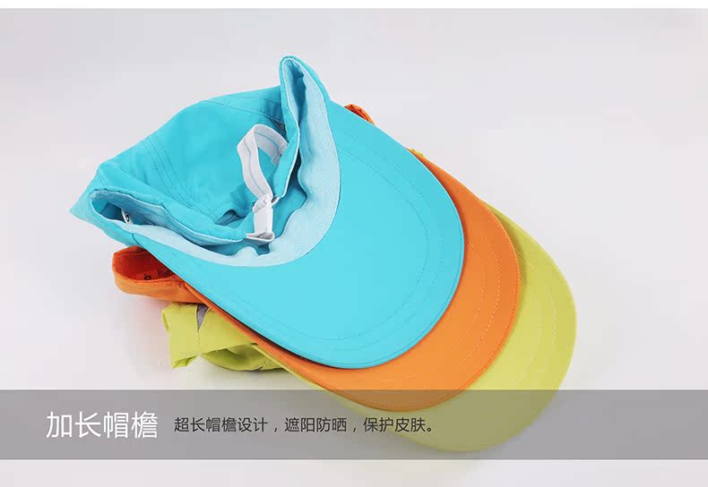 Mũ Chaiuo mùa xuân và mùa hè nam và nữ bình thường mũ chống nắng mũ khô nhanh chạy mũ thể thao ngoài trời mũ dài nón kết nữ đẹp