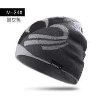 [Теплое сохранение] M-24 Black Grey