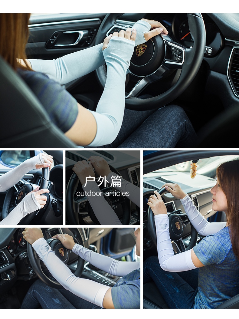 Aonijie kem chống nắng cuff găng tay cưỡi mùa hè băng lụa thoáng khí bảo vệ UV nam giới và phụ nữ thể thao ngoài trời mùa hè găng tay nam