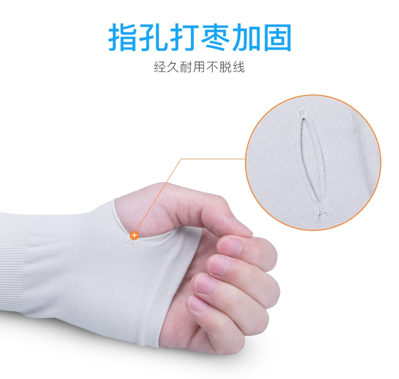 Aonijie kem chống nắng cuff găng tay cưỡi mùa hè băng lụa thoáng khí bảo vệ UV nam giới và phụ nữ thể thao ngoài trời mùa hè găng tay vô khuẩn