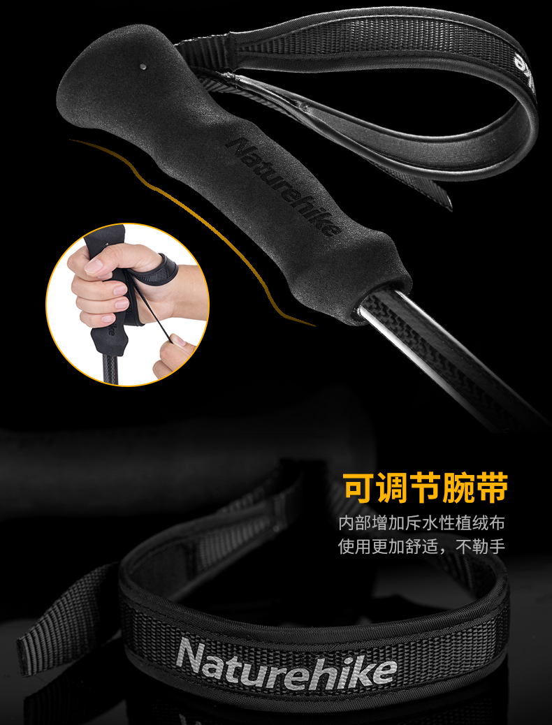 NH Mover sợi carbon gấp khúc đi bộ đường dài leo núi mía thiết bị ngoài trời đi bộ gậy trekking cực - Gậy / gậy gậy trượt tuyết