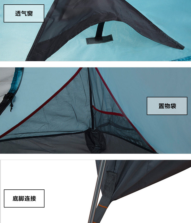 牧高笛冷山4air专业户外露营帐篷四人双层铝杆三季帐蓬防雨防水 牧高笛冷山4air专业户外露营帐篷四人双层铝杆三季帐蓬防雨防水