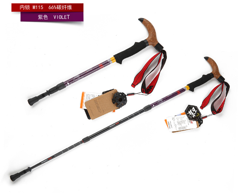 MBC cực nhẹ sợi carbon cực trekking Ba phần hình chữ T cũ Khóa bên ngoài khóa carbon nhanh M115 / M115Q 	mua gậy dò đường cho người mù	