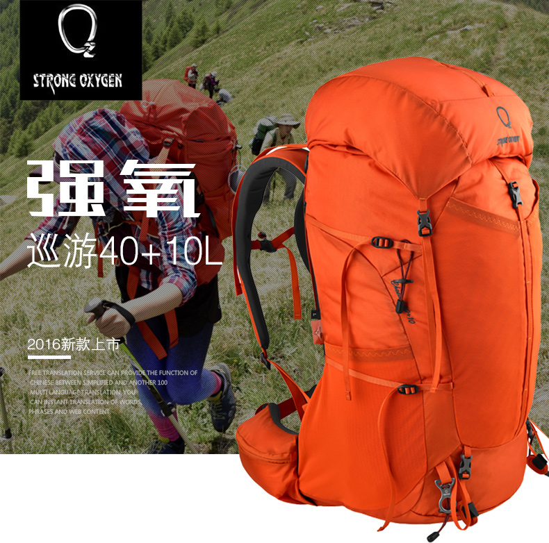 Sac à dos randonnée - Ref 59880 Image 7