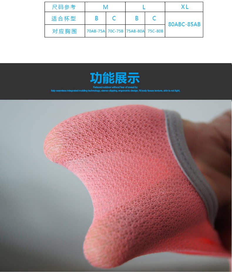 Débardeur sport pour femme - Ref 2027895 Image 14