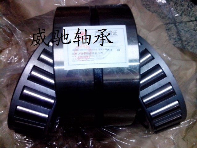 Wafangdian ZWZ bearing 352028 X2 352034 352034 X2 2097128 bearing