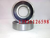 Harbin 6018 6019 6020 6022 6024 6028 2RS P5