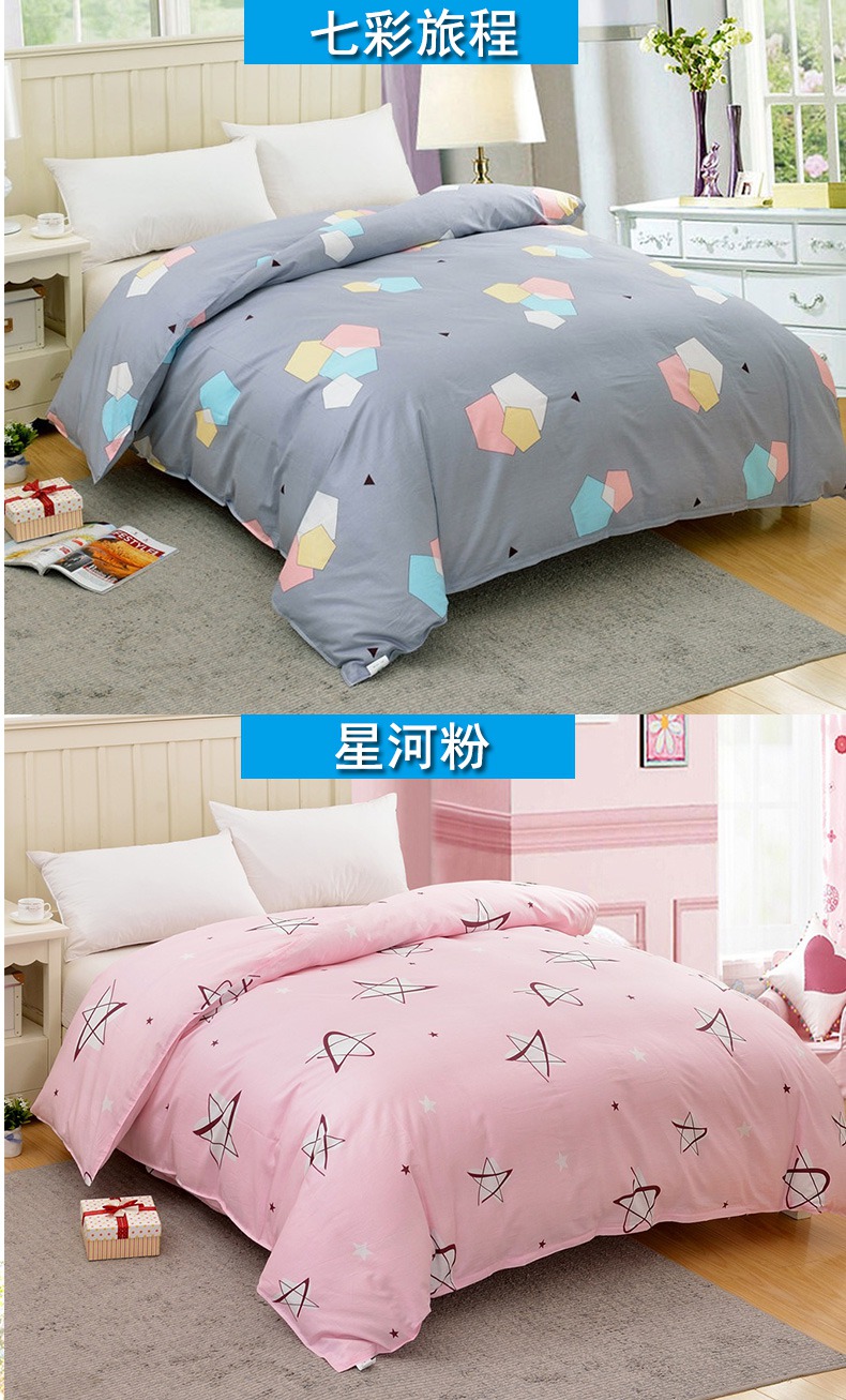 Cổ tích lãng mạn bông twill mảnh duy nhất đôi quilt cover 2 m bông sinh viên duy nhất quilt cover 1.5 m mùa xuân và mùa hè