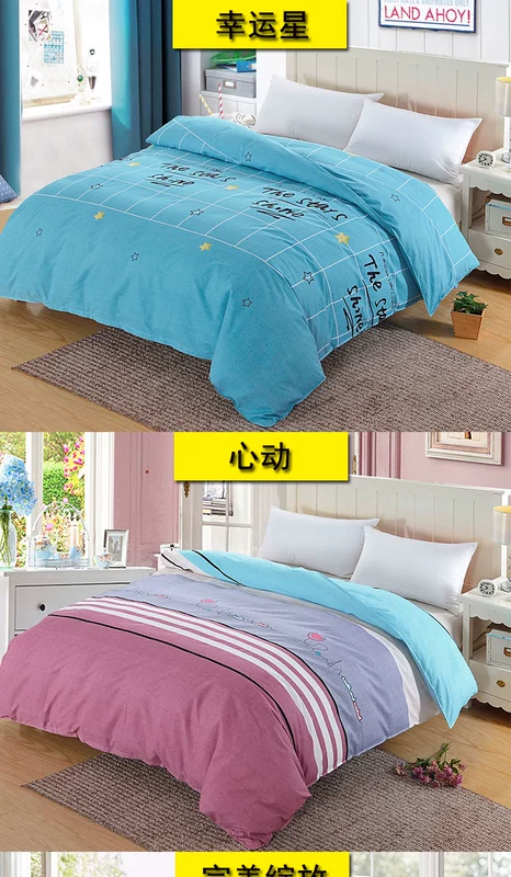 Cotton twill dày một mảnh chăn bông Úc chăn bông đơn gấp đôi 1,5 m 1,8m mùa thu và mùa đông - Quilt Covers