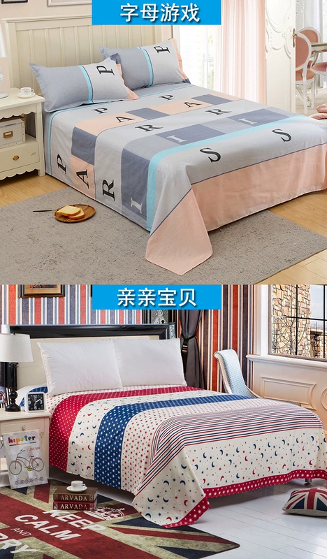 Bông cổ tích lãng mạn bông đơn sinh viên ký túc xá giường đôi đơn 1,2 m 1,5 m 1,8 m - Khăn trải giường ga trải giường mát