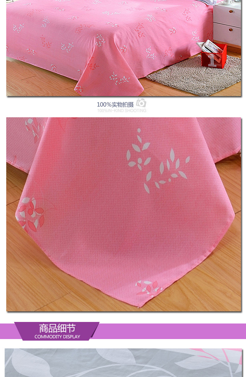 Lãng mạn cổ tích bông twill in bộ bốn mảnh Tấm vỏ gối chăn đơn Giường ba mảnh - Bộ đồ giường bốn mảnh chăn ga gối đệm giá rẻ