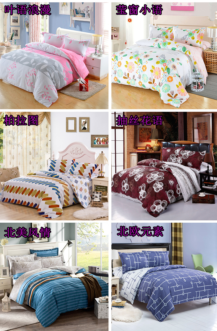 Lãng mạn cổ tích bông twill in bộ bốn mảnh Tấm vỏ gối chăn đơn Giường ba mảnh - Bộ đồ giường bốn mảnh chăn ga gối đệm giá rẻ