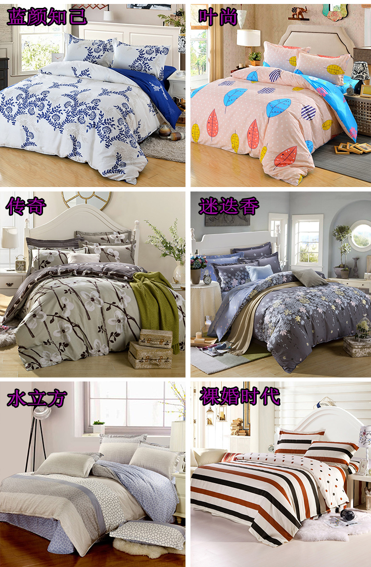 Lãng mạn cổ tích bông twill in bộ bốn mảnh Tấm vỏ gối chăn đơn Giường ba mảnh - Bộ đồ giường bốn mảnh chăn ga gối đệm giá rẻ
