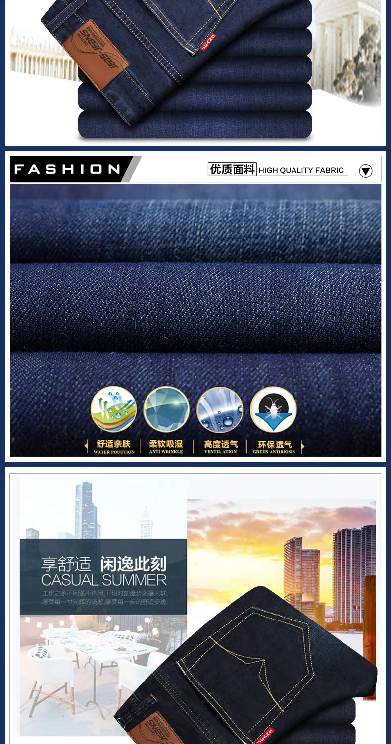 Jeans pour jeunesse coupe droite pour Quatre saisons - Ref 1485181 Image 10