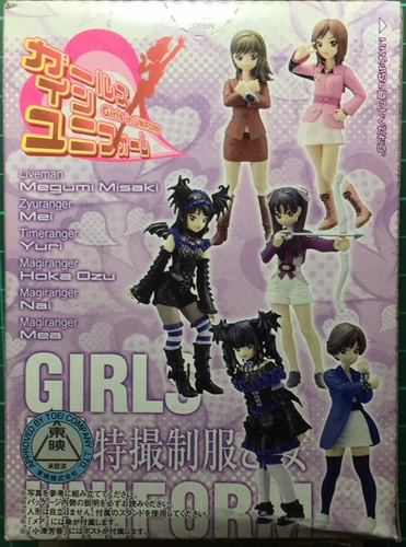 Каборе БАНДАЙ Бандай Токусацу Униформа Отомэ Токусацу Отомэ Токусацу Сэнтай Коробка Яйцо Том 4