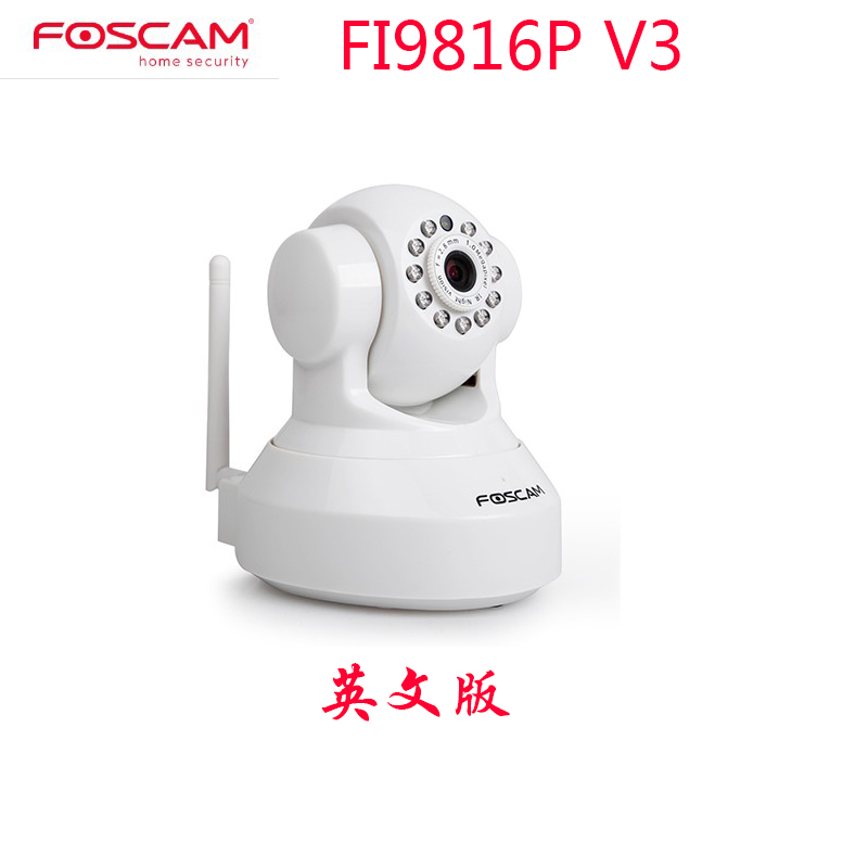 FOSCAM FI9816P V3 Monitors HD Night Vision WiFi Phone Camera