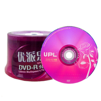  Wedding disc ViewSonic DVD disc blank burning disc Wedding disc 4 7G50 disc UPL