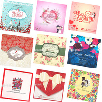  Wedding CD-ROM box CD-rom paper bag Paper bag envelope bag CD-rom bag Personalized wedding paper bag CD-rom storage