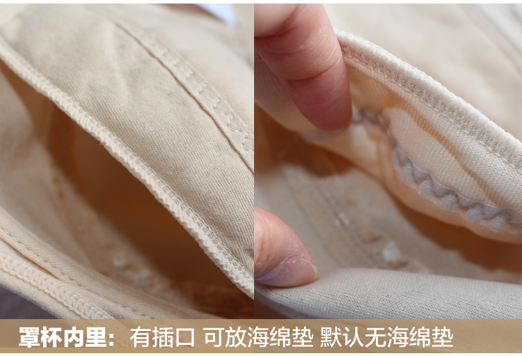 Mẹ trung niên không có vành trước khóa lớn áo ngực mỏng trung niên áo ngực phụ nữ cotton phổ quát thoải mái đồ lót đồ lót đẹp