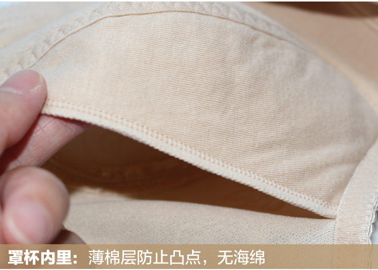 Không có vòng thép không có miếng bọt biển phụ nữ trung niên áo ngực mẹ đồ lót mùa hè cộng với phân bón XL áo ngực mỏng tuổi trung niên quần lót nữ thun lạnh siêu mỏng