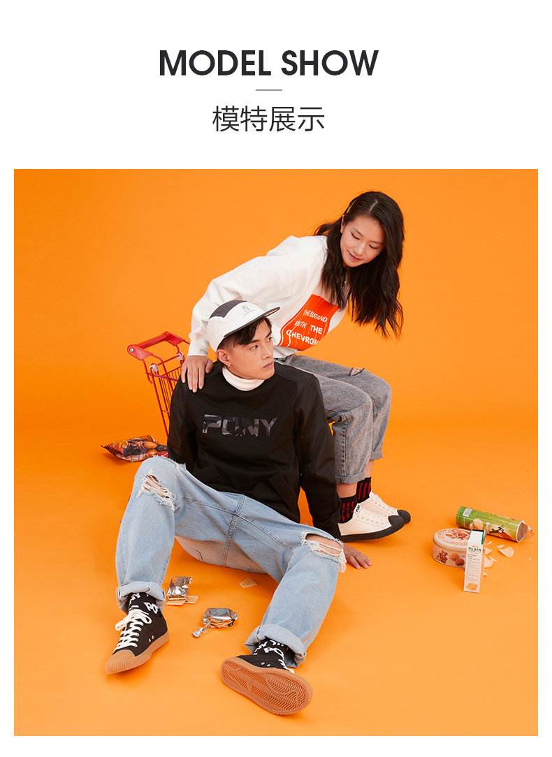 pony 男女款 帆布鞋子 运动饼干鞋 图1