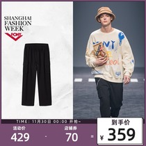 (Shanghai Fashion Week) PONY mens woven solid color sports trousers simple straight overalls 14M2UT21