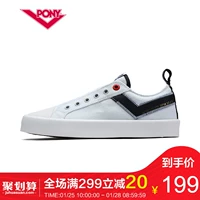 [Baiyu với đoạn văn] PONY sức sống Giày vải bạt Shotorer EG giày thể thao nam nữ bình thường 81M1SH03 giày thể thao nữ chính hãng