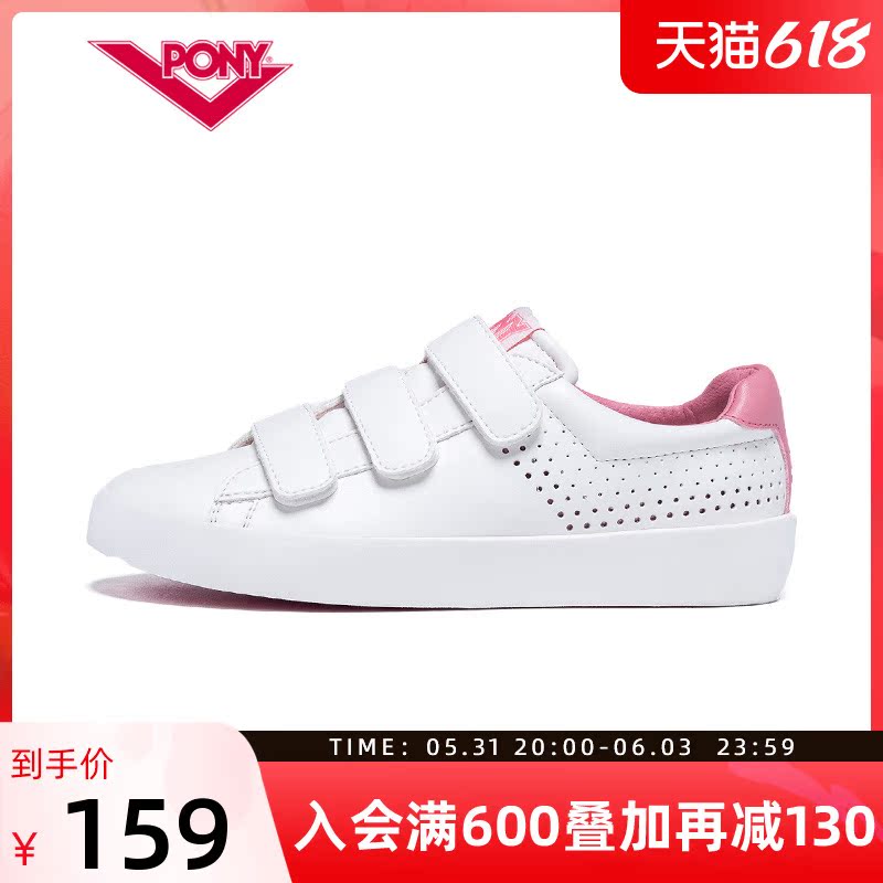 Pony Pony fashion casual shoes wear comfort slide board shoes sneakers men and women shoes lovers shoes 92W1TS04