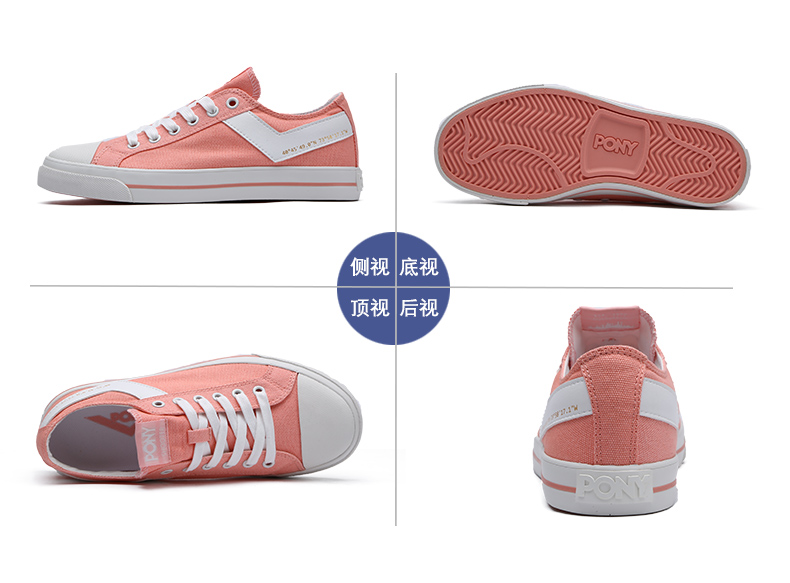 Giày vải cổ điển PONY Shooter giày nữ bình thường 82W1SH04 - Plimsolls giày thể thao nike chính hãng