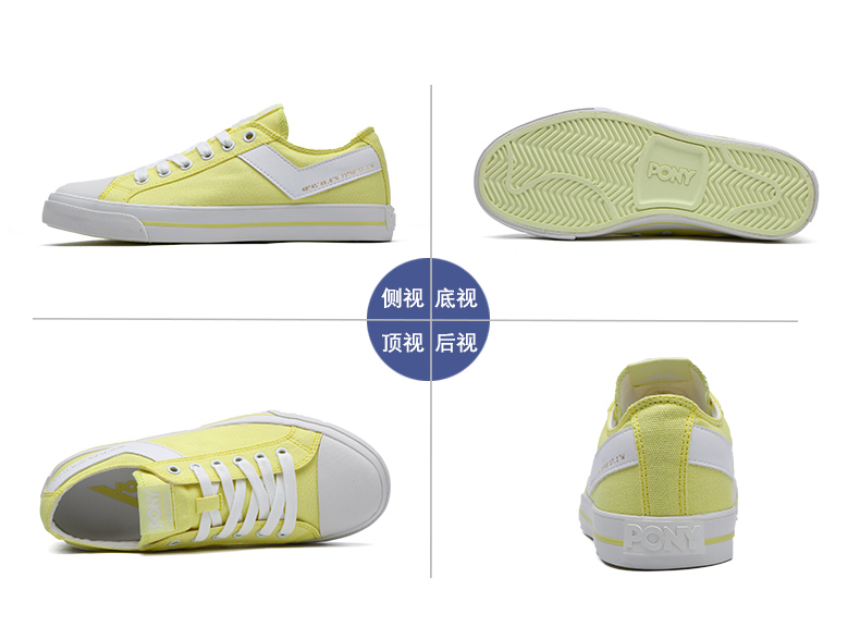 Giày vải cổ điển PONY Shooter giày nữ bình thường 82W1SH04 - Plimsolls giày thể thao nike chính hãng