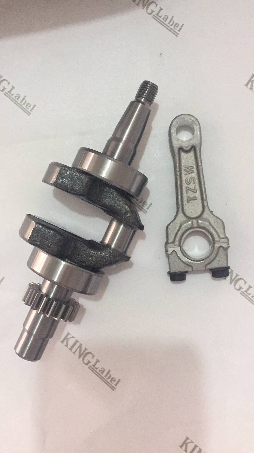 Air Kai Four rush 3 6 4 0 Wind Chiller Motor Engine Wall-mounted Cold Air Crankshaft Original Fitting Accessories