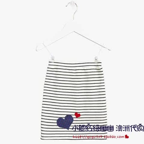 Jupe pour fille HAPPY - Ref 2051406 Image 8