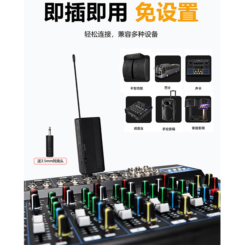 Rechargeable Universal Wireless Microphone One-To-Two Home Ktv Singing Outdoor Stage Performance Universal Handheld Microphone