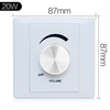 Guoyu Constant Pressure Volume Switch 10W20W Ceiling-Mounted Speaker Wall-Mounted Speaker Ceiling Audio Tuning