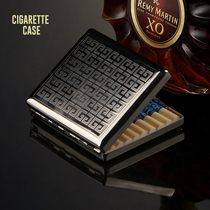 High-grade Hong Kong brand smoking set 20 stainless steel cigarette case cigarette case portable ultra-thin flip personalized cigarette case