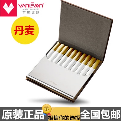 Original dress Danish imported men's flip cigarette box genuine leather stainless steel Tobacco box 10 only ultra thin upscale tobacco