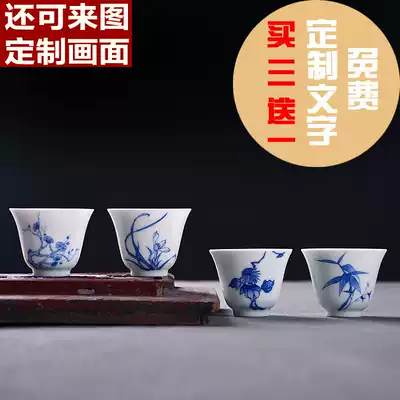 Kaimunju Teacup Ceramic tea cup Master cup Single cup Jingdezhen blue and white hand-painted plum orchid bamboo chrysanthemum private custom