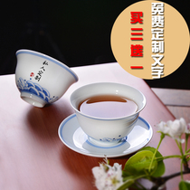 Jingdezhen ceramic private custom hand-painted underglazed blue and white sea water pattern tea cup tea cup tea cup individual cup custom