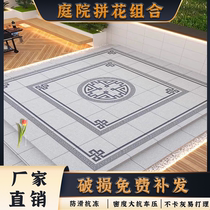 New courtyard floor paving stone mosaic combination anti-slip floor tiles villa outdoor yard walkway garden puzzle quartz tiles
